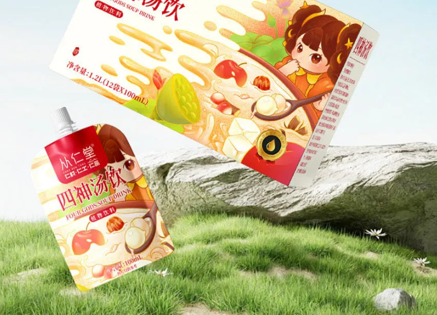 Box of children's spleen-strengthening herbal tea decoction with 12 individual 100ML bags containing yam, poria and lotus seed formula
