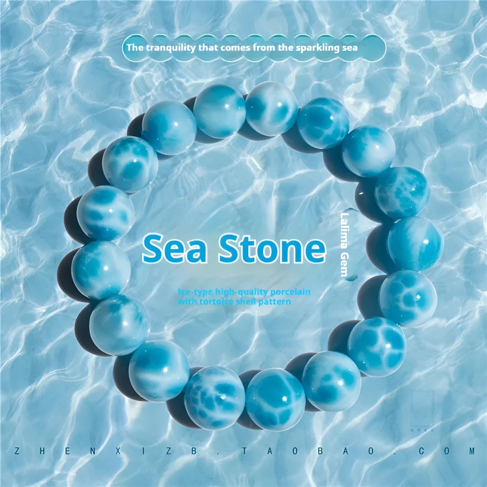 Blue bodhi bracelet with natural sea-pattern crystal stones and a single pearl bead.