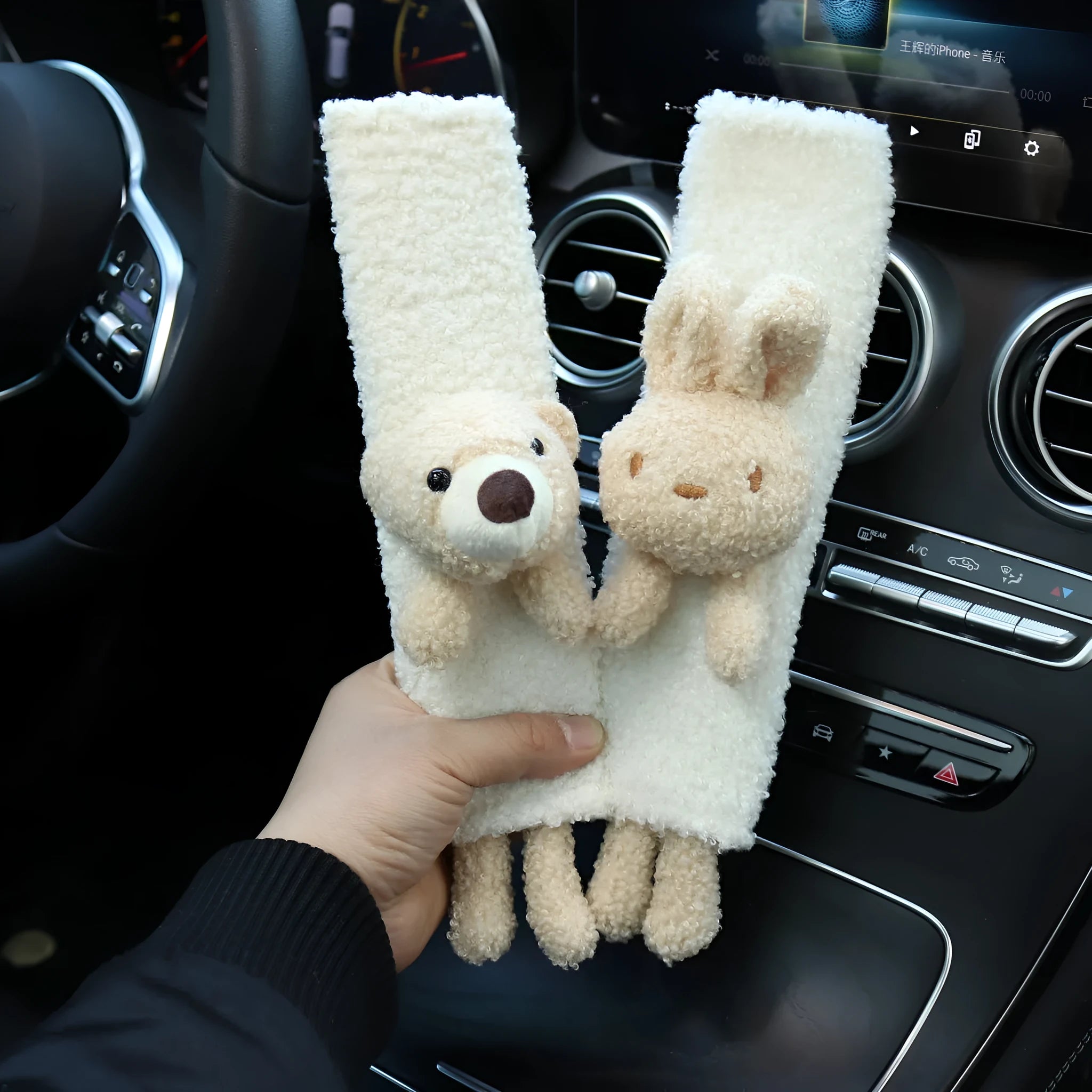 Cartoon plush lamb wool car seatbelt shoulder protector in bear and rabbit designs.