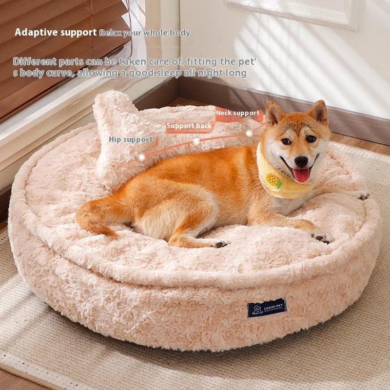 Round nest milk tea coloured pet bed for dogs and cats in removable washable cloth fabric