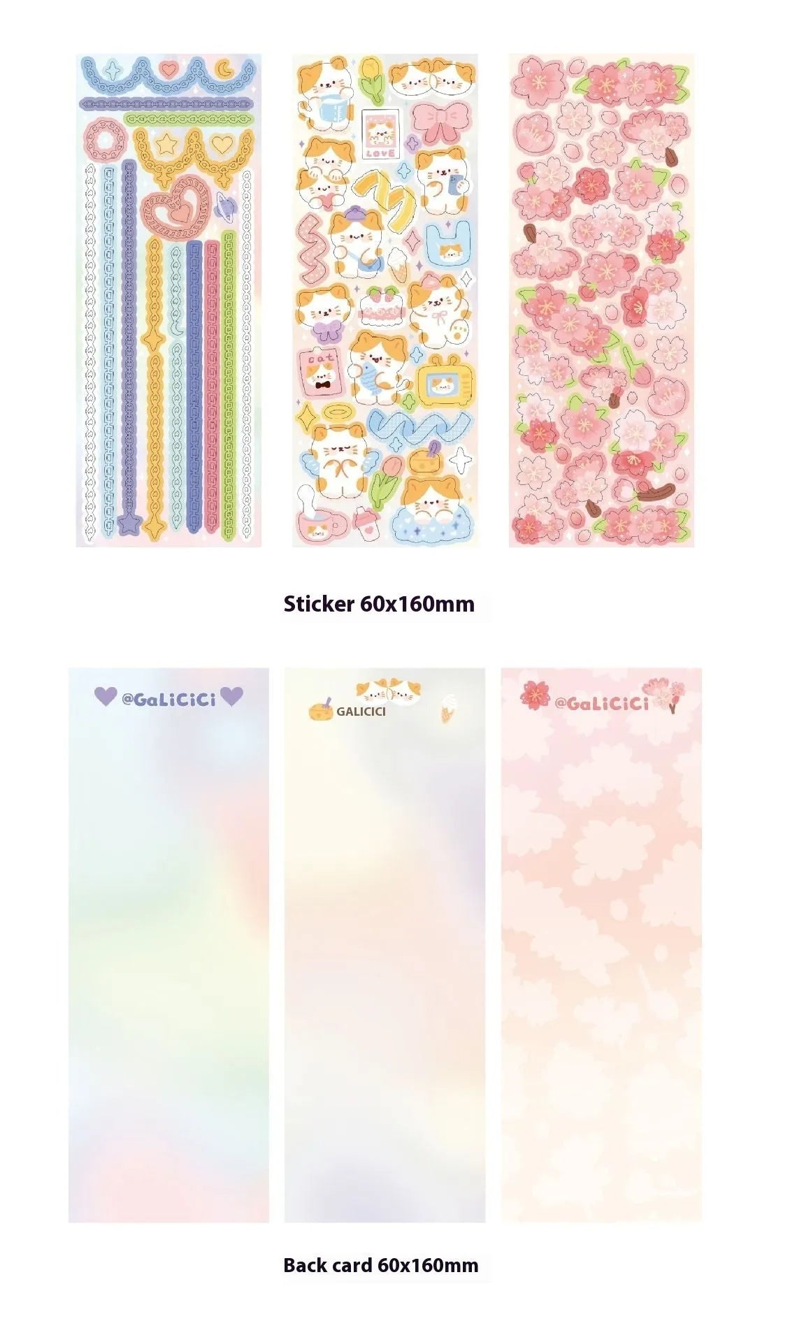 Cat cherry blossom decorative laser sticker, 03 chain sticker, 6.5 x 18cm, thin glittering five-pointed star effect