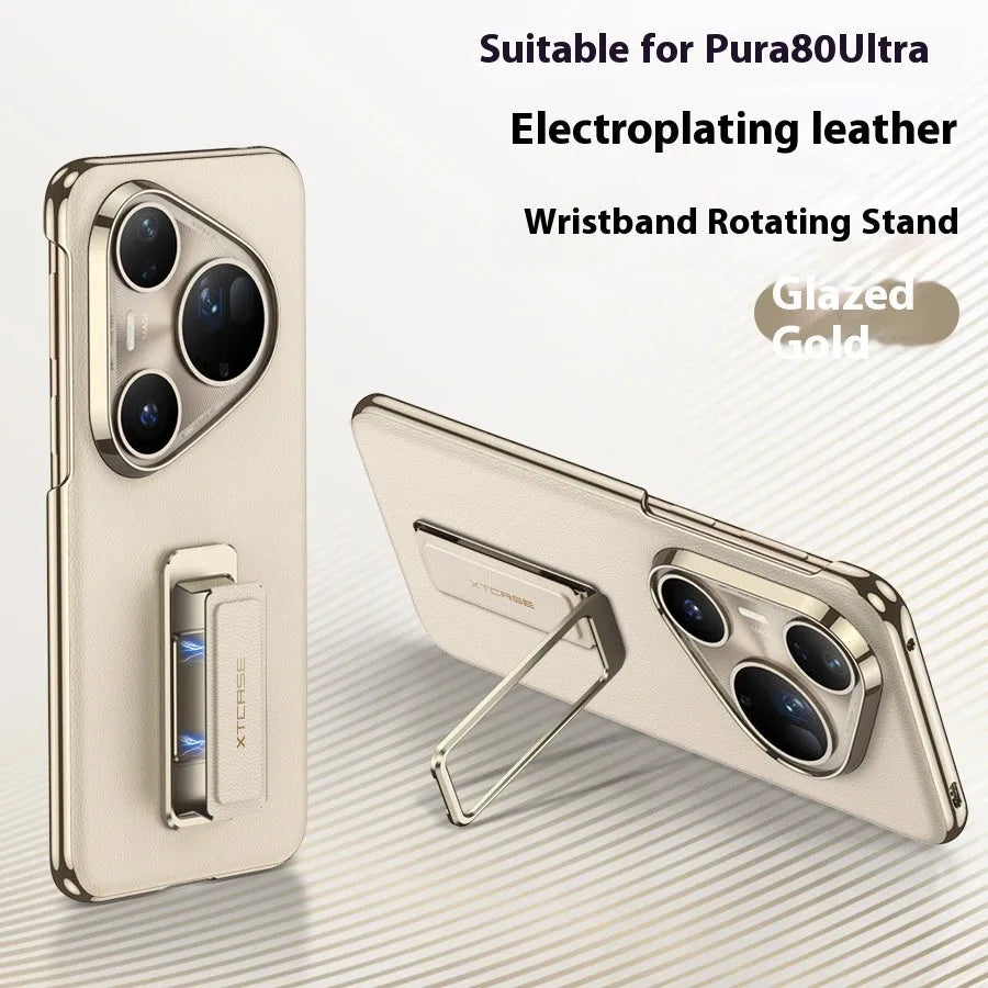 Huawei Pura80Ultra phone case with wrist strap and rotating bracket in imitation leather