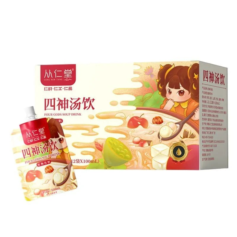 Box of children's spleen-strengthening herbal tea decoction with 12 individual 100ML bags containing yam, poria and lotus seed formula