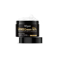 50g tube of urea and salicylic acid hand and foot cream for dry skin