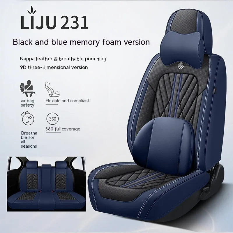 Five-piece leather car seat cushion set in various colour options including striped patterns