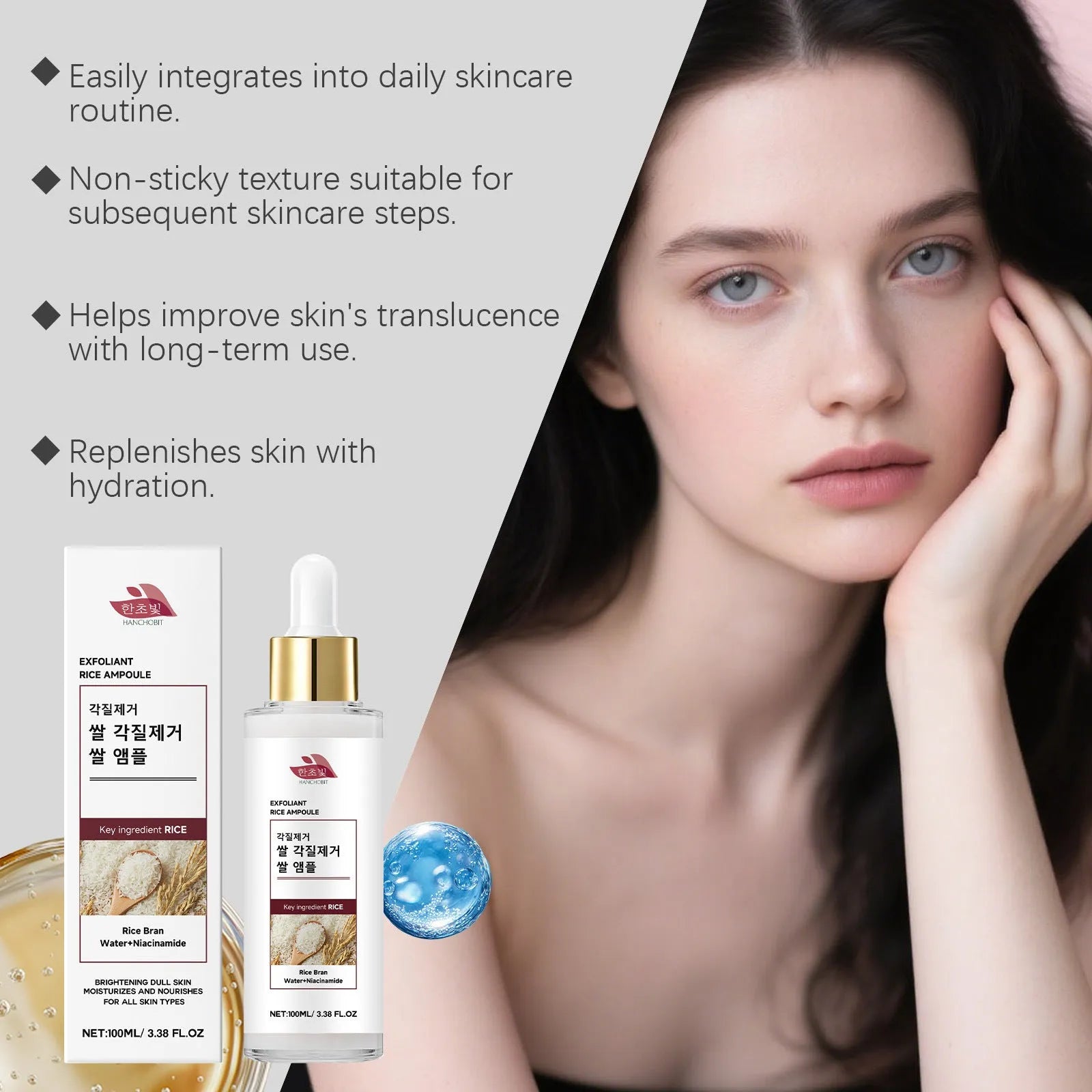 100ml bottle of Rice Exfoliating Liquid with hydrolyzed rice extracts and salicylic acid for gentle facial exfoliation