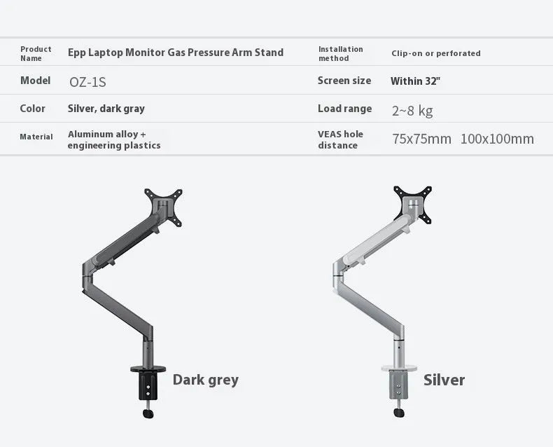 Silver aluminium laptop stand with an adjustable arm bracket on a wooden desk.