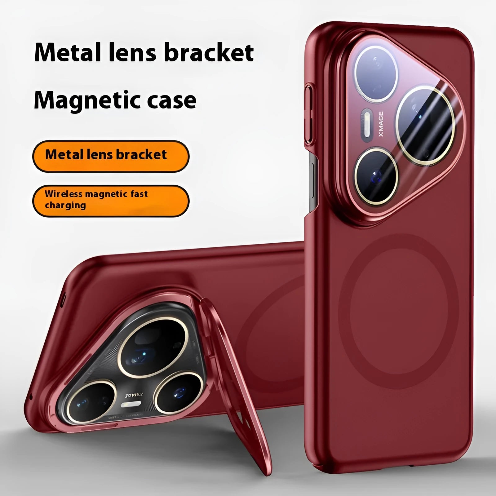 Huawei P80 magnetic lens bracket phone case in frosted PC back shell