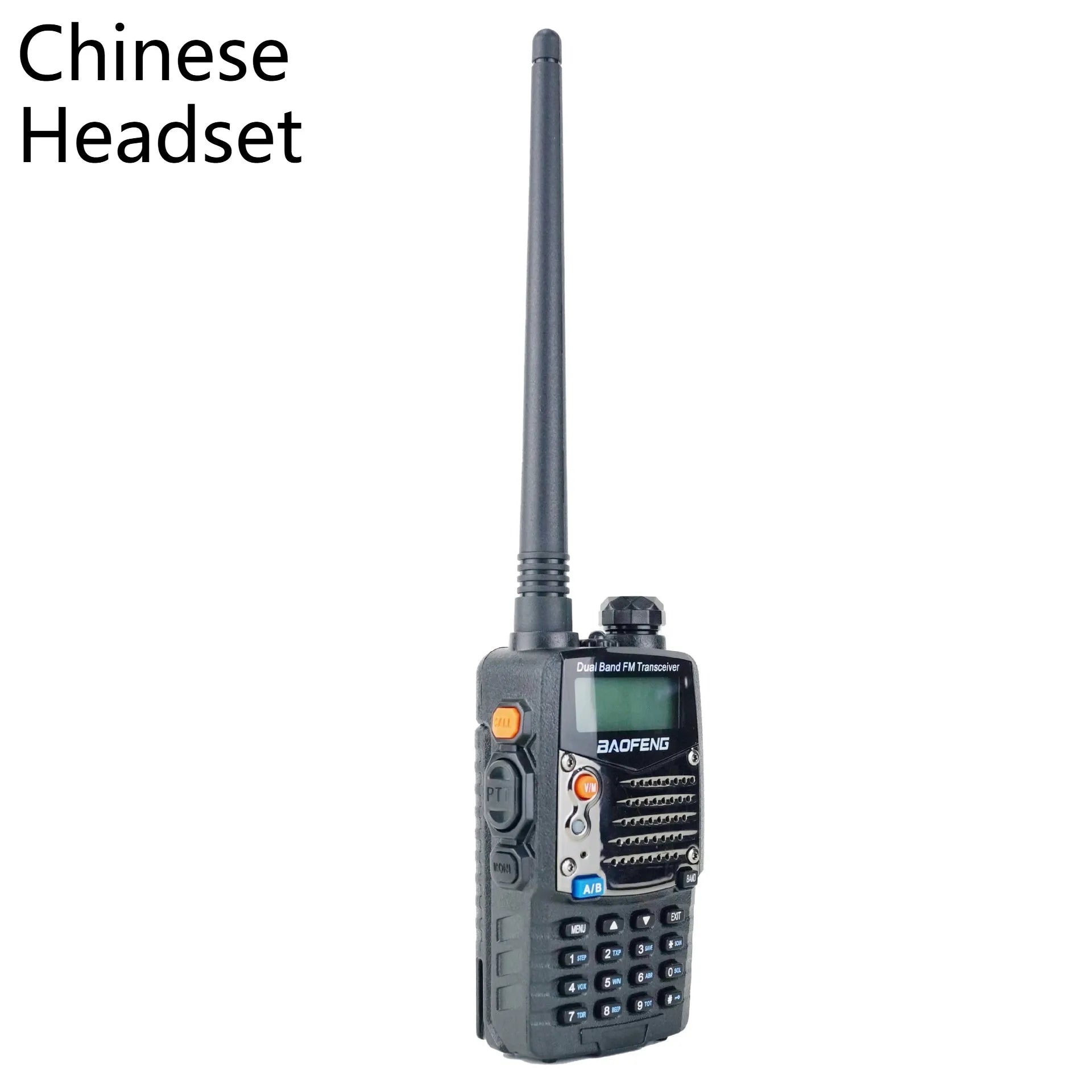 Baofeng UV-5RA black handheld dual-band two-way radio with dual display screen and keypad.