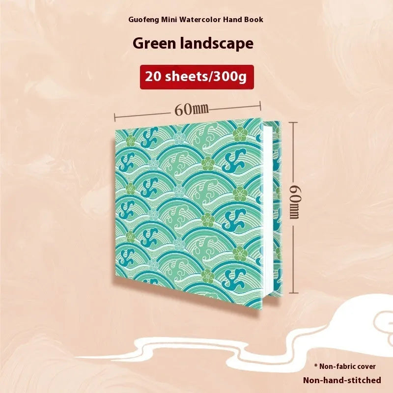 Feiluniao handmade fabric watercolour sketchbook with decorative cover, 185mm long.