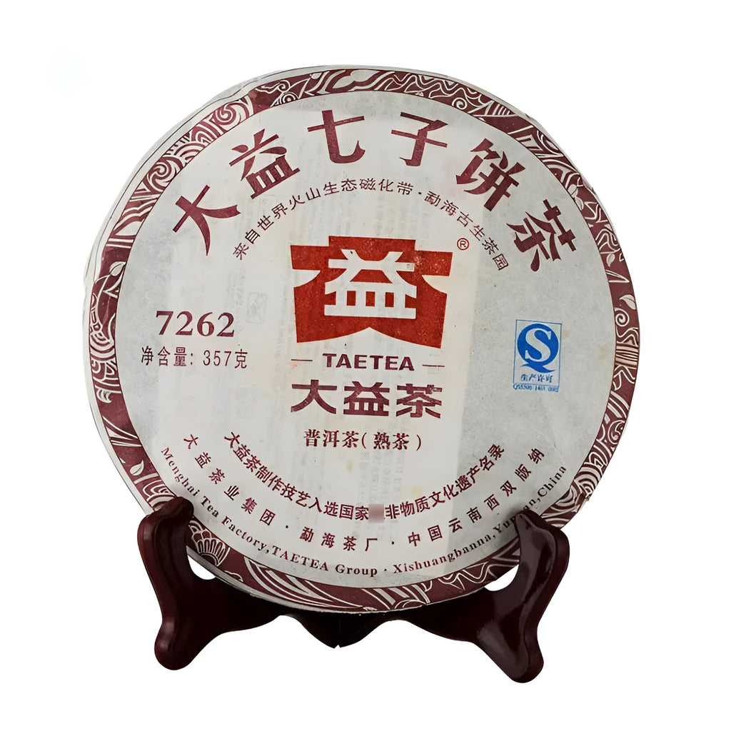 Pu'er Tea Da Yi Cake Tea wrapped in regular tissue paper packaging