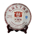 Pu'er Tea Da Yi Cake Tea wrapped in regular tissue paper packaging