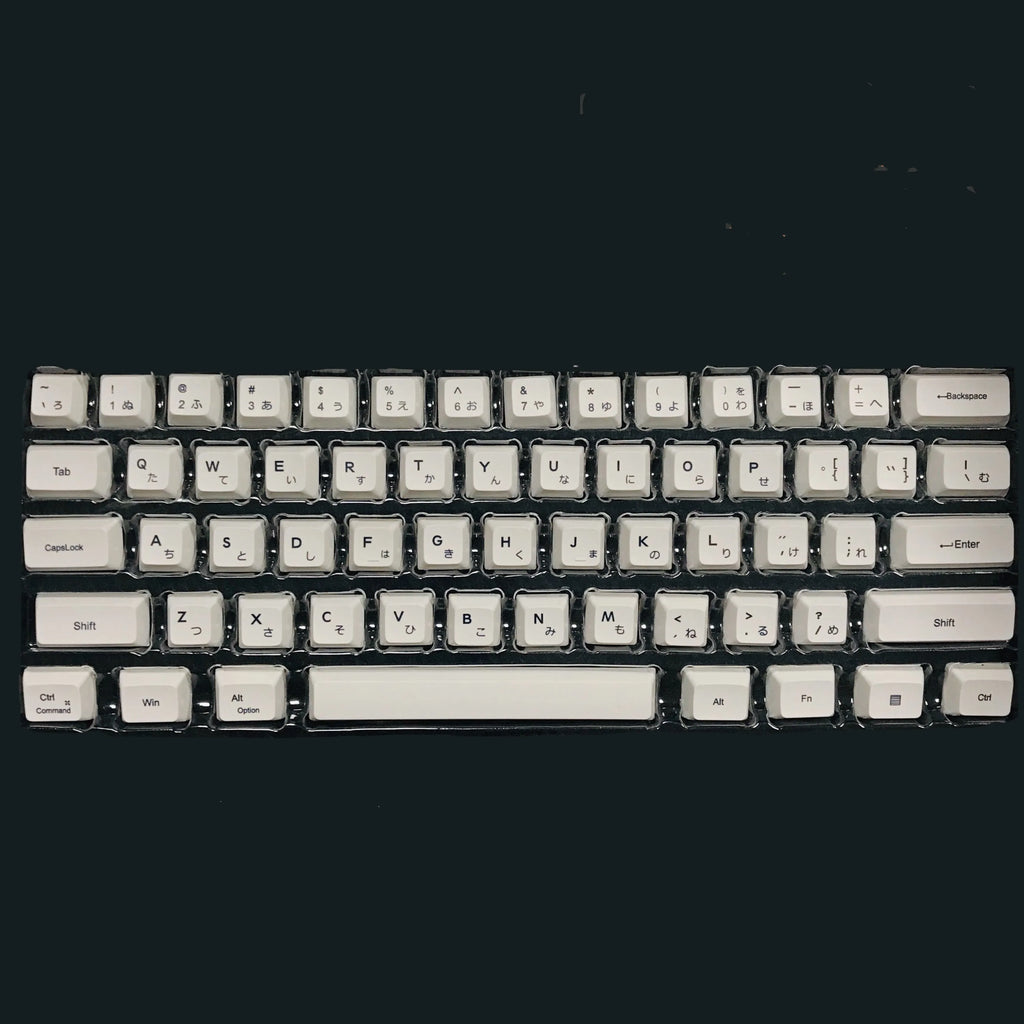 Japanese character keycap set with 100 white sublimation printed keycaps for mechanical keyboard customisation