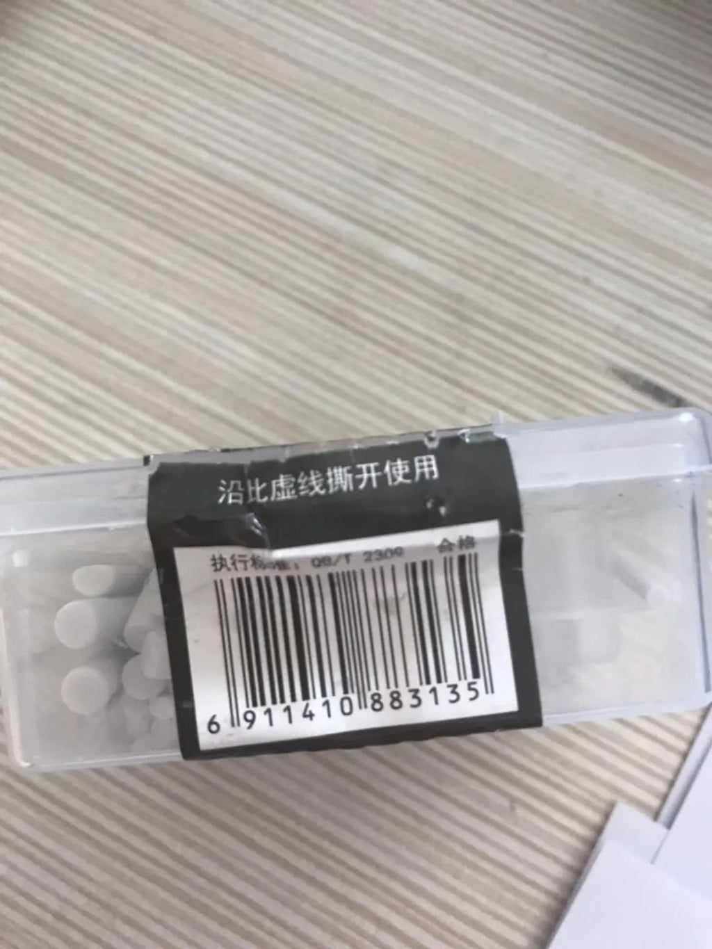 White vinyl eraser refill leads in a PP box for the Astronomical 8302 automatic electric eraser.