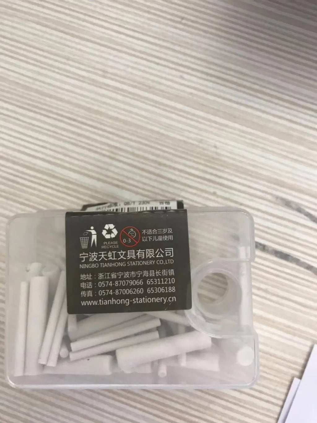 White vinyl eraser refill leads in a PP box for the Astronomical 8302 automatic electric eraser.
