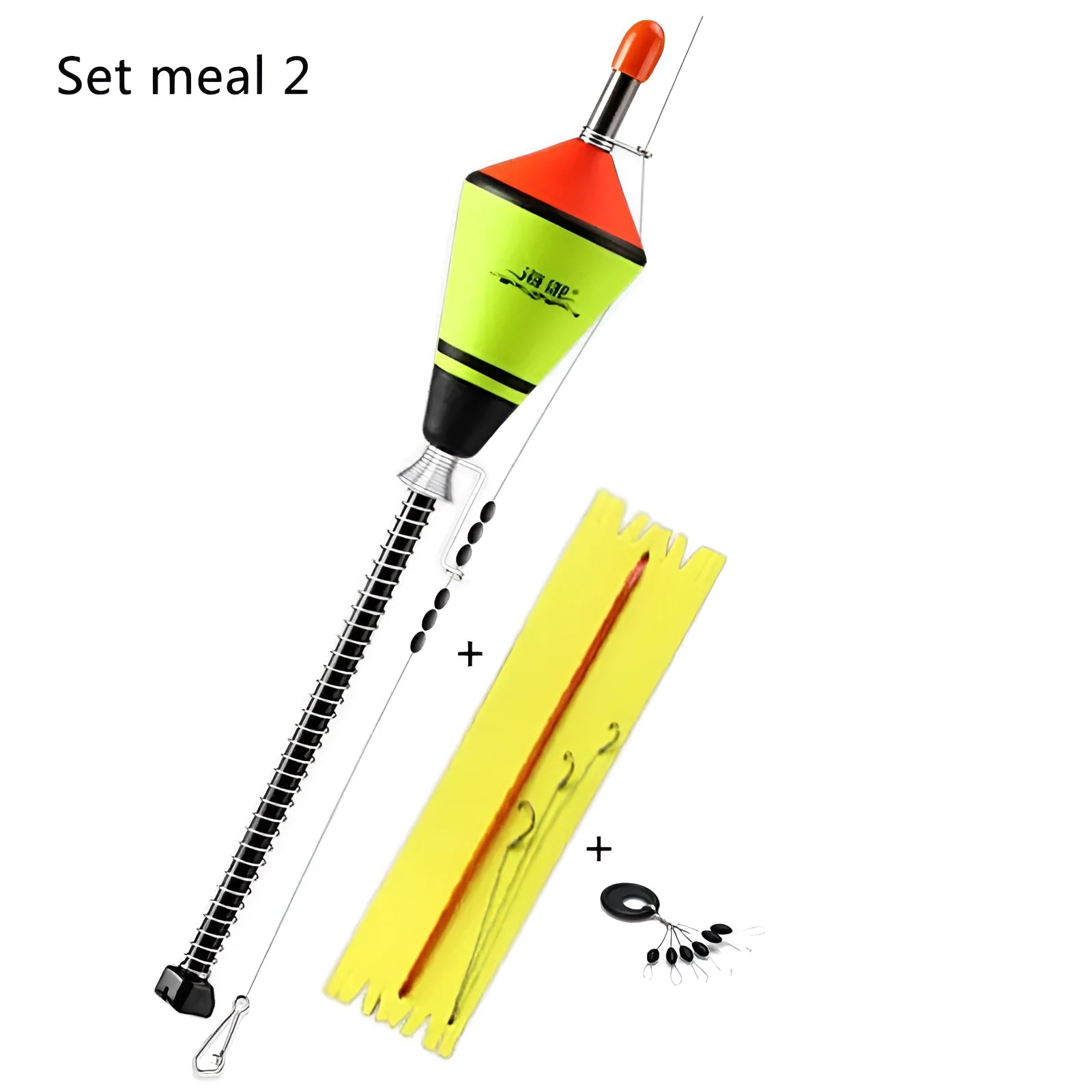 Automatic fishing float set 39cm Nano EVA with high-carbon rod and stainless steel parts