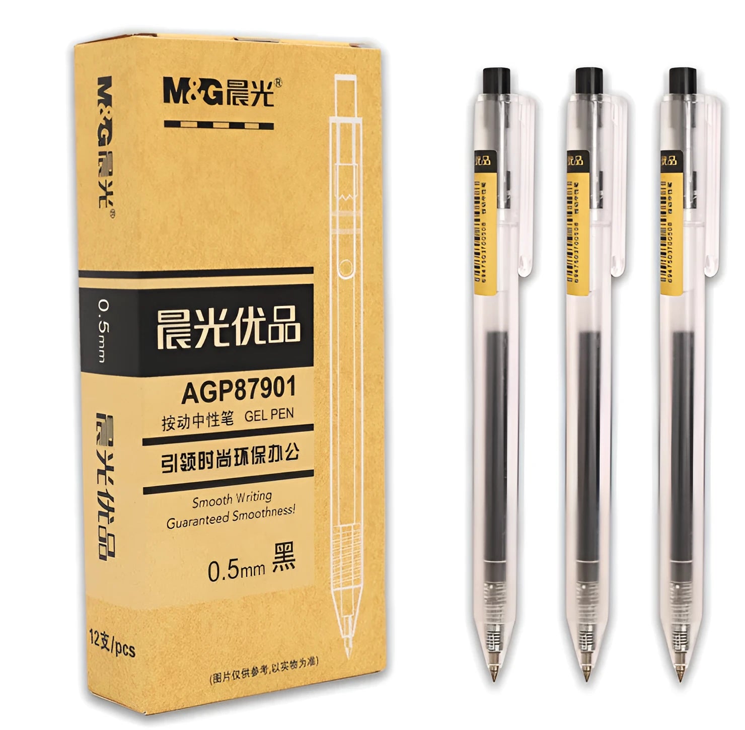 Set of twelve black retractable gel pens with frosted matte barrels and two spare refills.