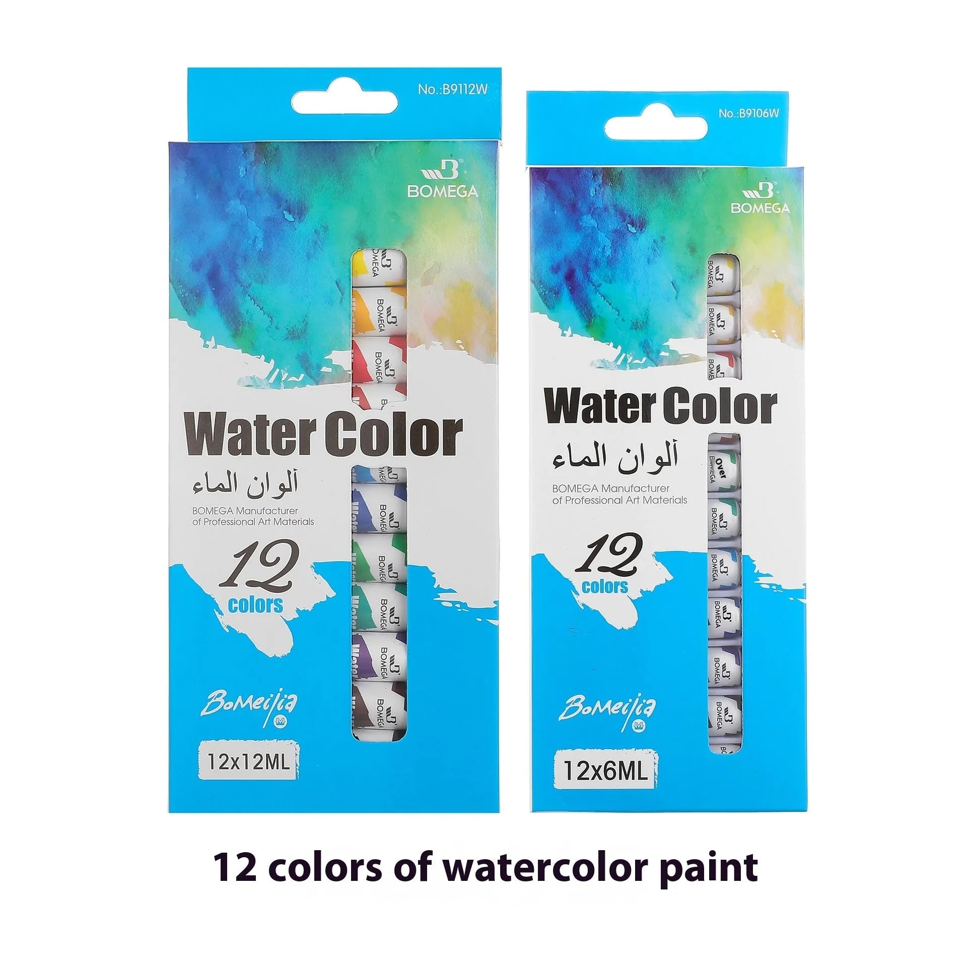 Set of 12 artist paint tubes for acrylic, gouache, watercolour, or oil painting in a box.