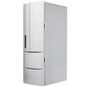 Mini USB fridge in compact 12x8.5x25cm size with USB cable, cooling and heating function