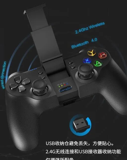 T1 rechargeable smartphone gamepad with vibration, Bluetooth and 2.4G wireless, 162mm size