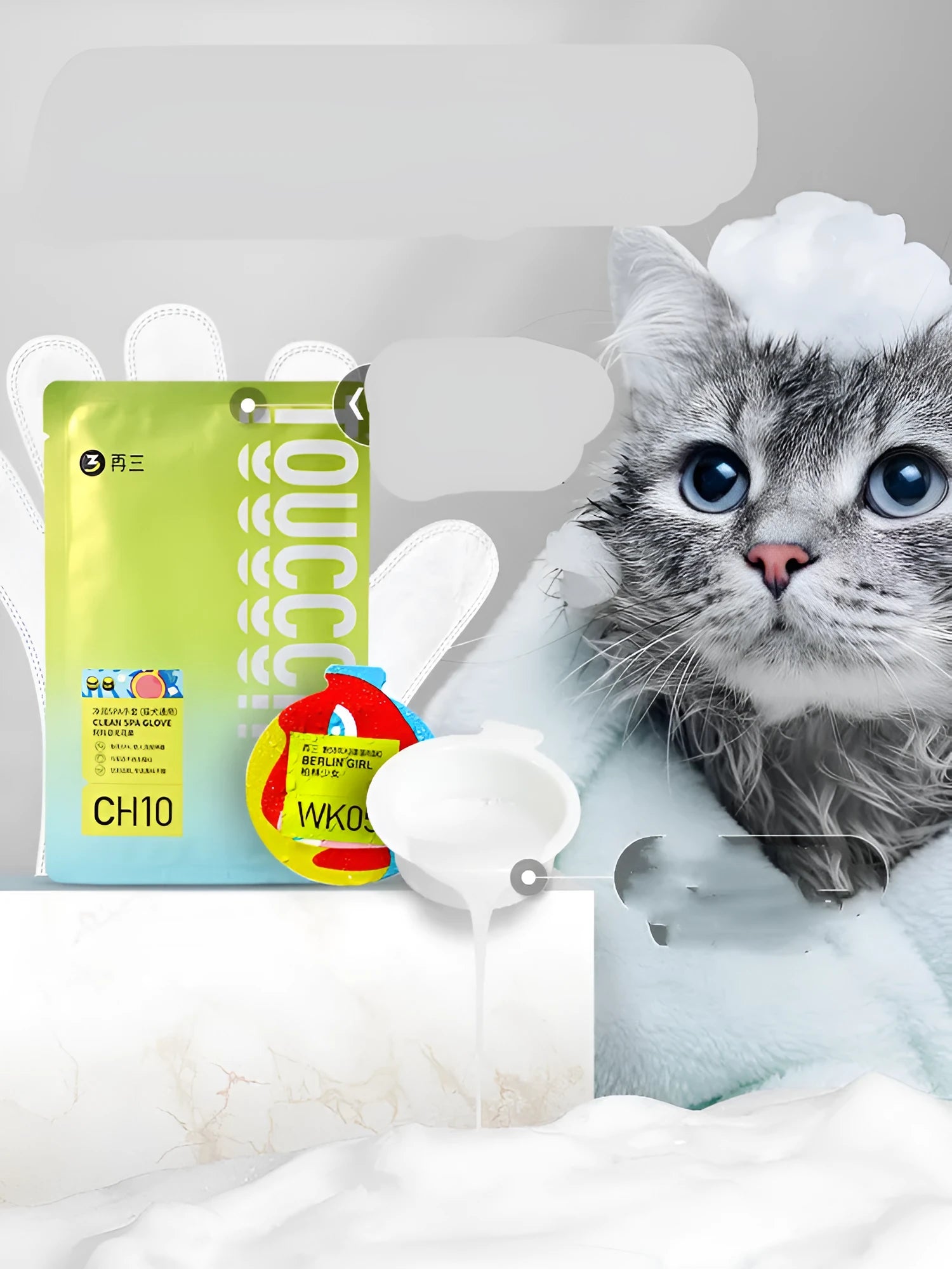 Pack of 4 natural pet deodorant wipes with sugarcane and olive leaf extract on green background
