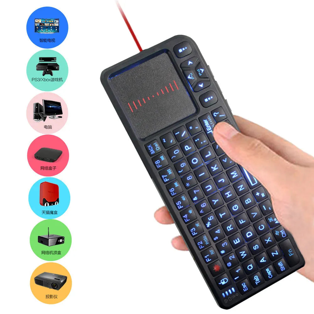 Black laser teaching mini wireless keyboard with integrated touch screen showing dimensions.