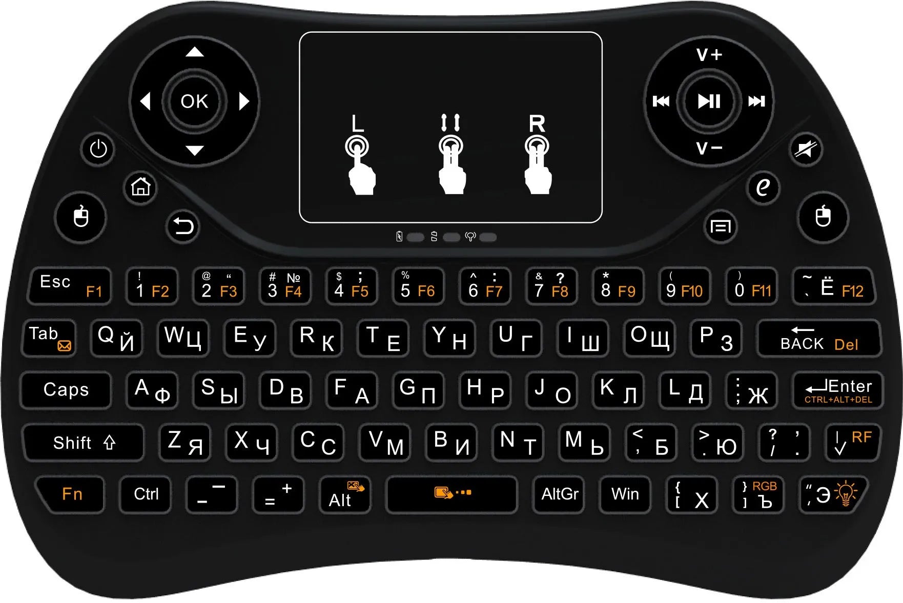 2.4G wireless mini keyboard with seven-colour backlight showing English layout
