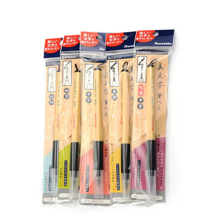Bamboo calligraphy practice pen with soft hair tip and choice of five brush styles for Chinese character writing