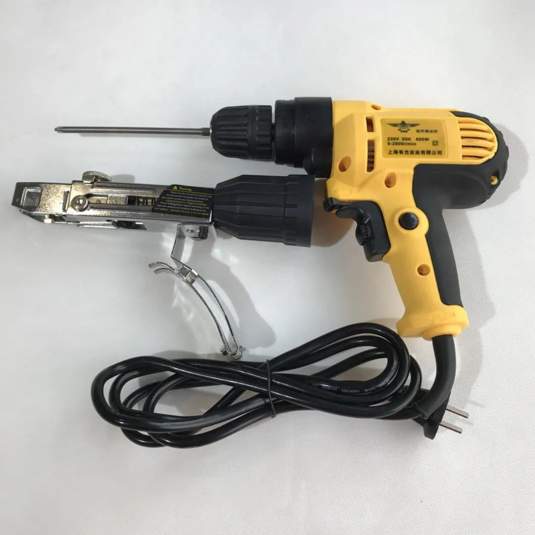 Yellow rechargeable automatic chain belt nail feeding electric screw machine with pistol grip handle