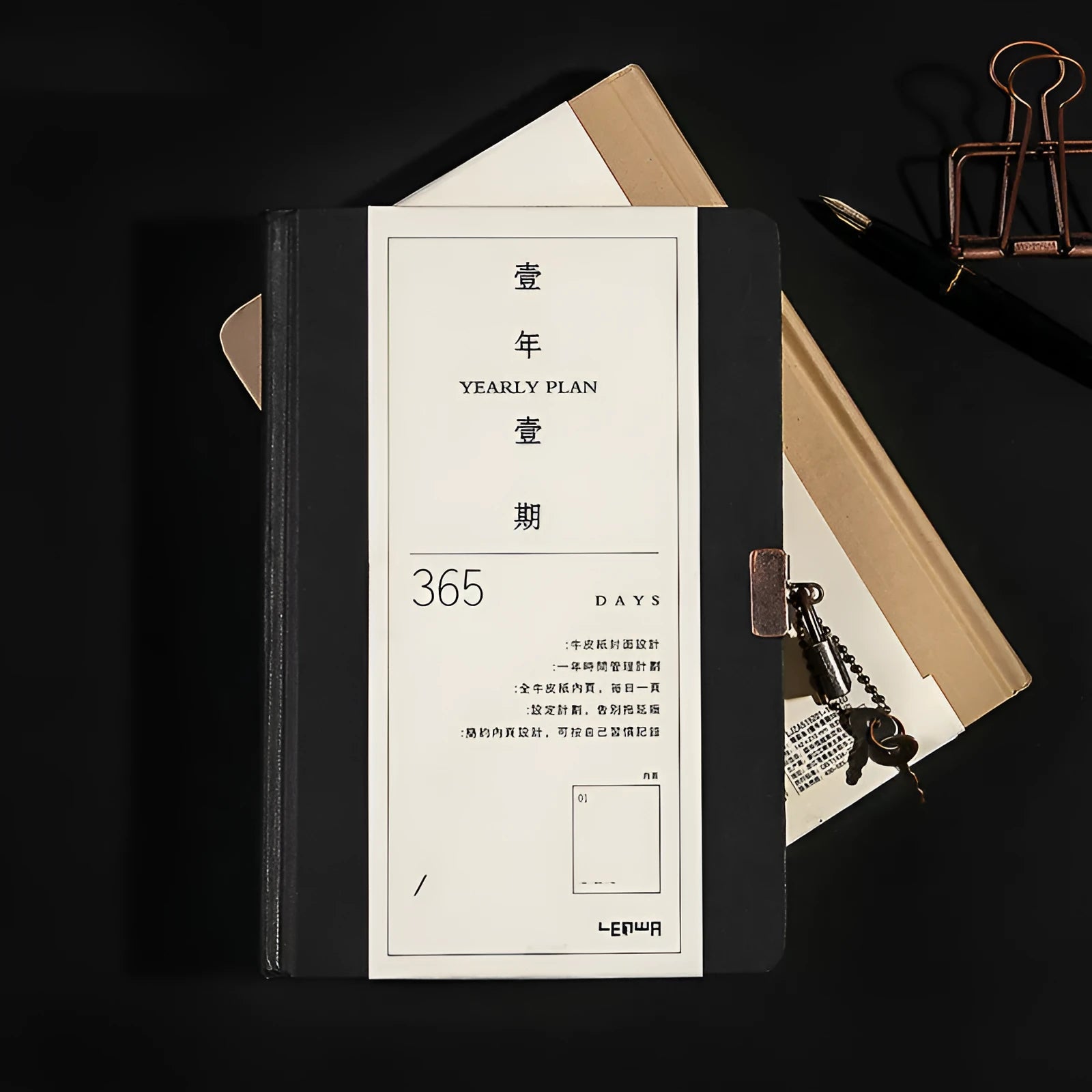 A5 hardcover locked diary notebook with metal lock in beige and black colour options