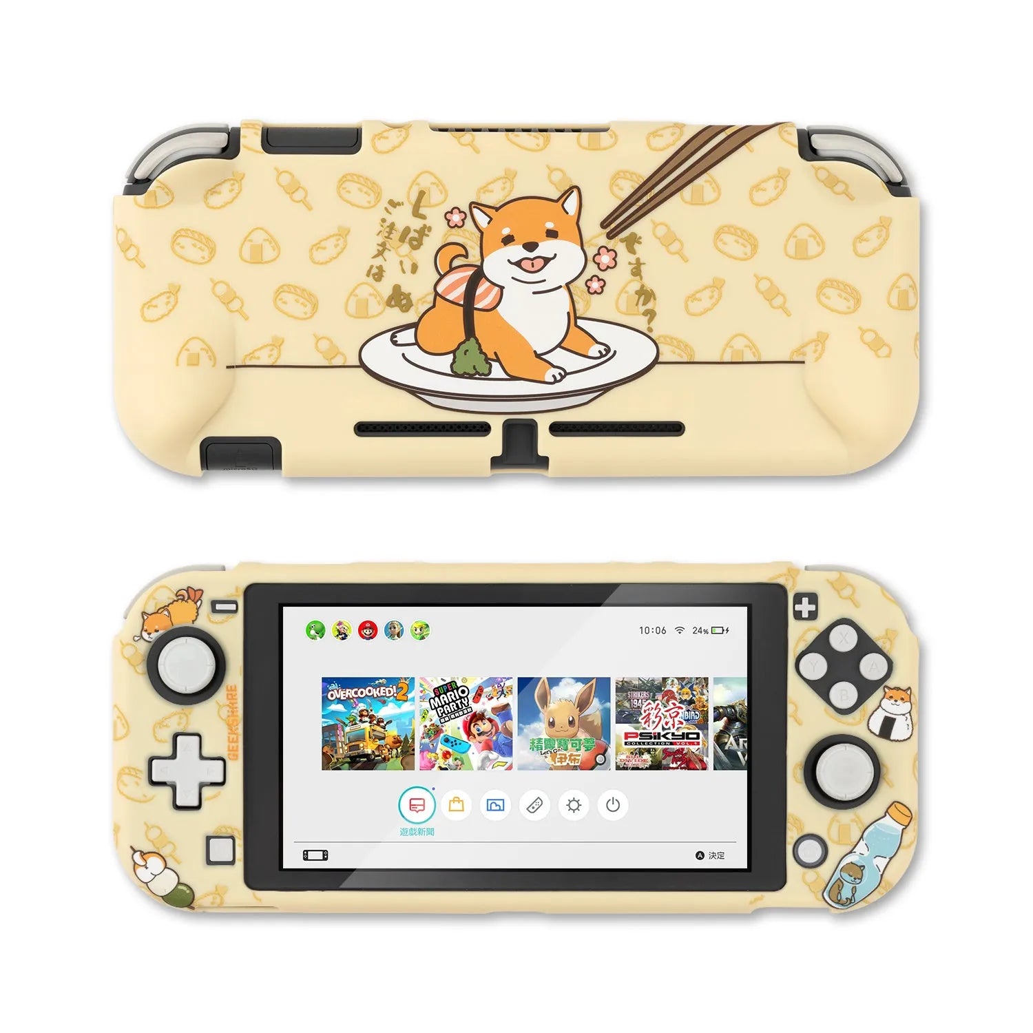 Nintendo Switch Lite protective case with silicone material and hard PC shell featuring back grip