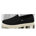 Men's beige canvas slip-on shoes with round toe and PVC sole.