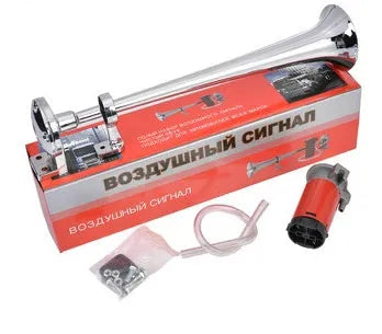 Single trumpet loud car horn with chrome finish, 450mm length, 12V for vehicles