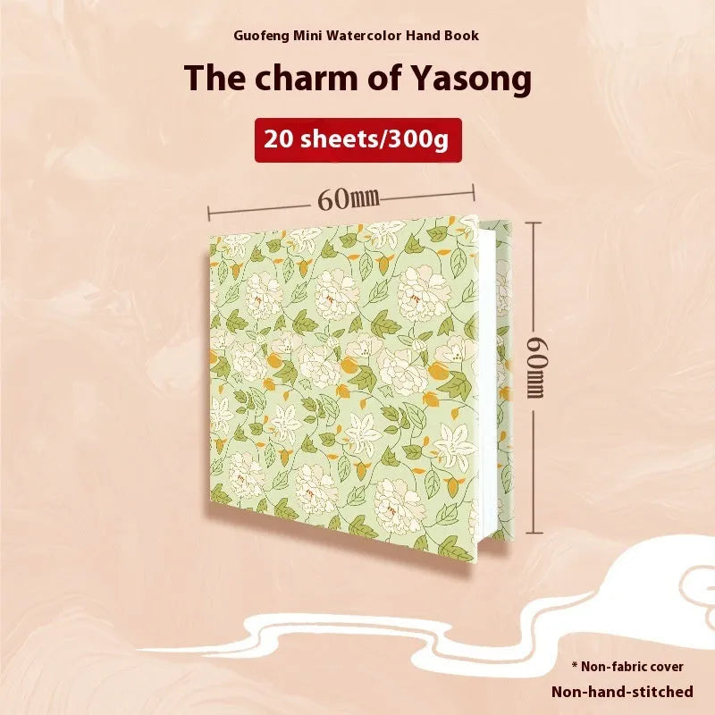 Feiluniao handmade fabric watercolour sketchbook with decorative cover, 185mm long.