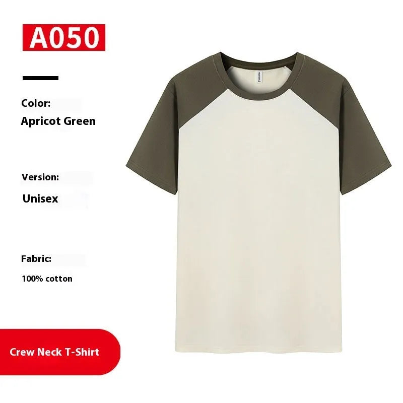 Loose fit round neck t-shirt in cotton blend fabric shown in A050 Apricot Army Green colour.
