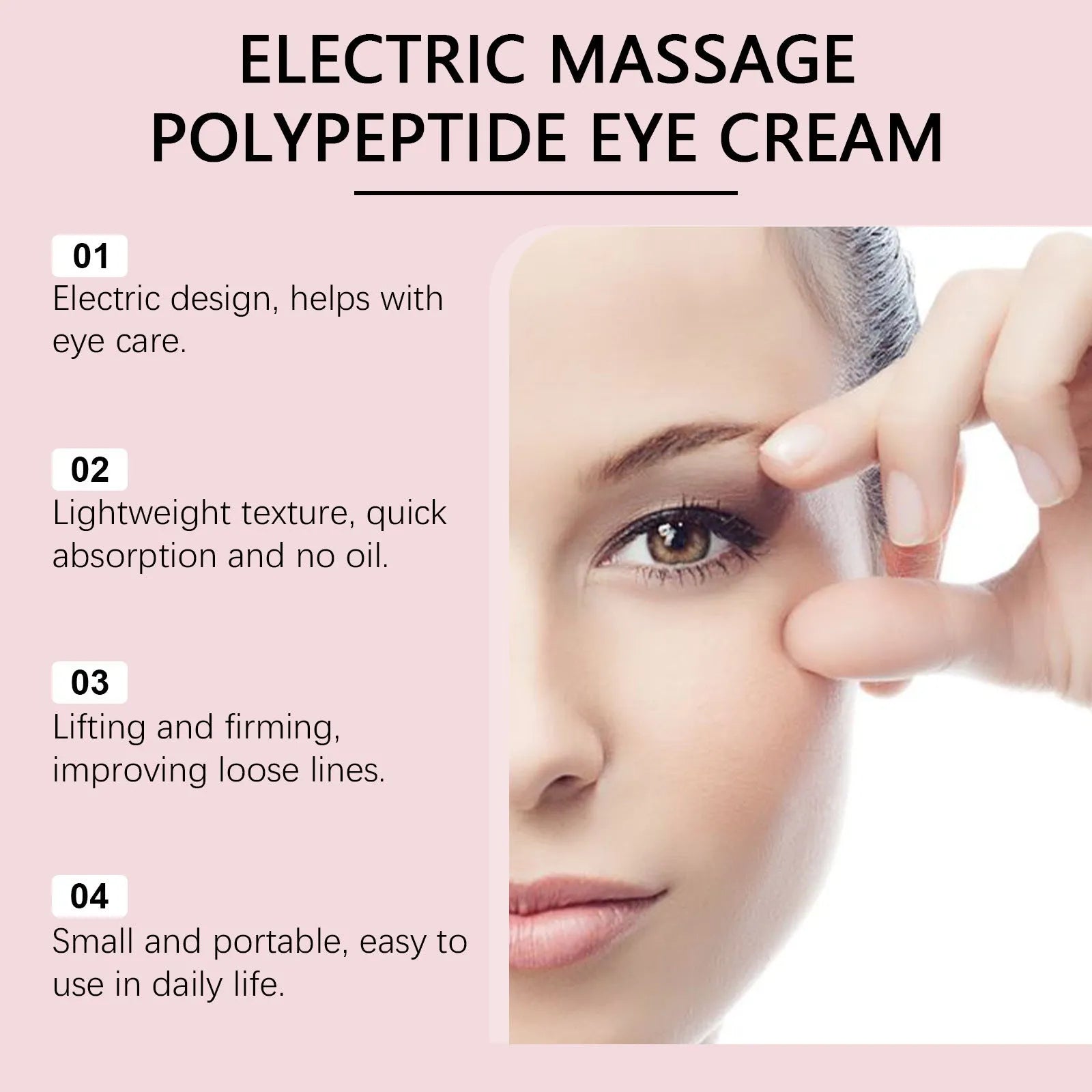 50g tube of electric firming eye cream with massage applicator, 7.7x11cm packaging