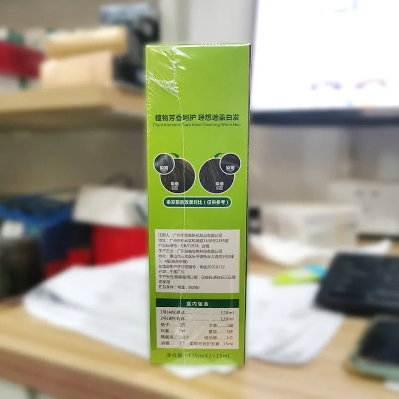 Twin pack tube of plant aromatic soft lustre hair colour cream in chestnut brown shade.