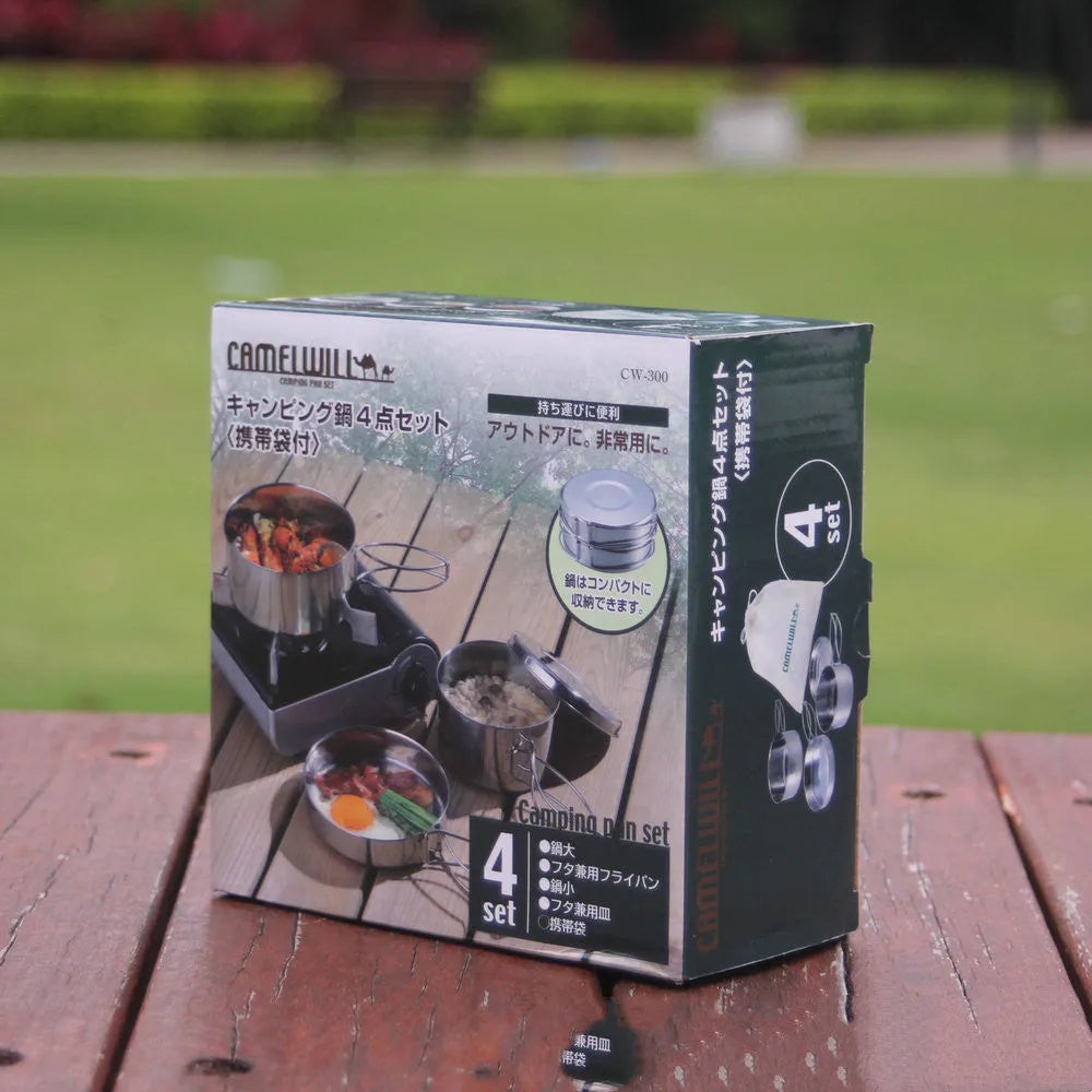 Silver stainless steel camping cookware set with four pieces for outdoor cooking