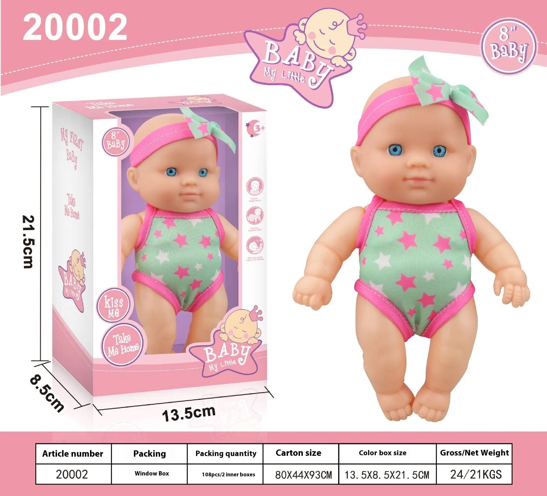 21.5cm tall simulation baby vinyl figurine doll in display box with six colour variant options