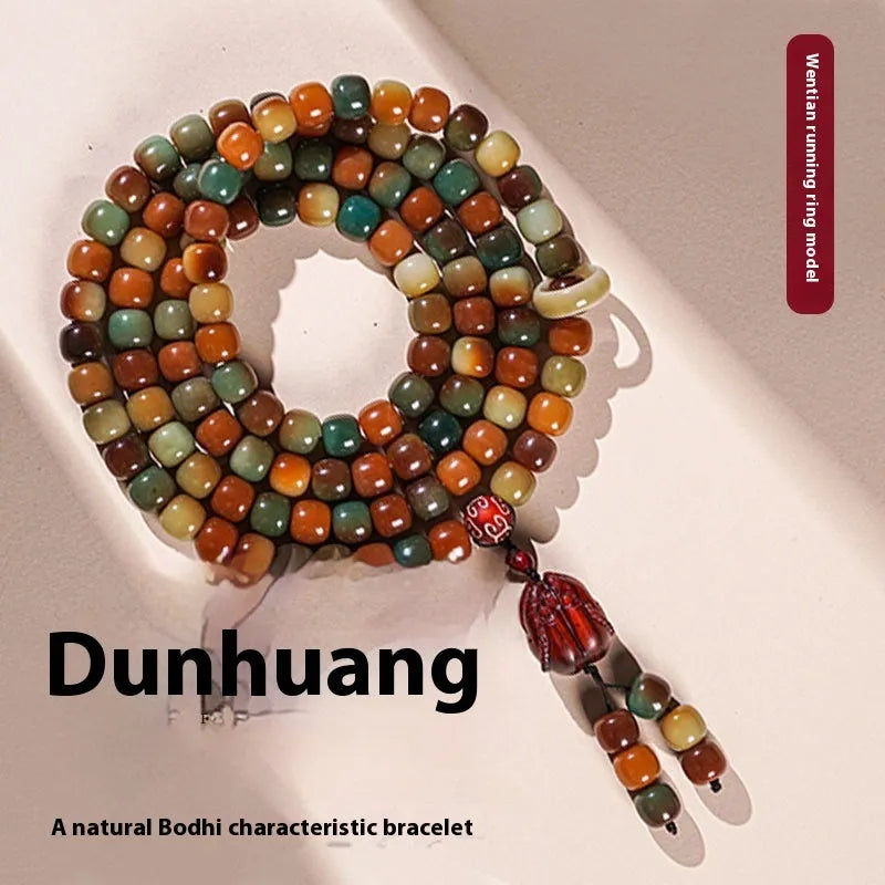 Bodhi seed double ring bracelet with Dunhuang cultural patterns in national style design