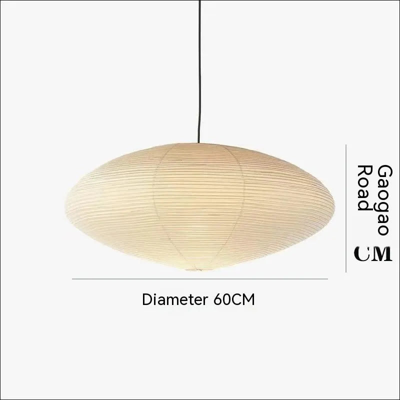 Modern simple style paper pendant chandelier with a choice of flat or spherical lampshades.