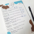 INS Wind Marshmallow Dog B5 sticky note paper pad with animal design cover