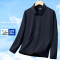 Men's ice silk summer lapel coat for business wear with sun protection in navy blue colour