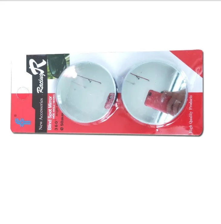 Silver-coloured adjustable car blind spot mirror with 5cm diameter glass surface