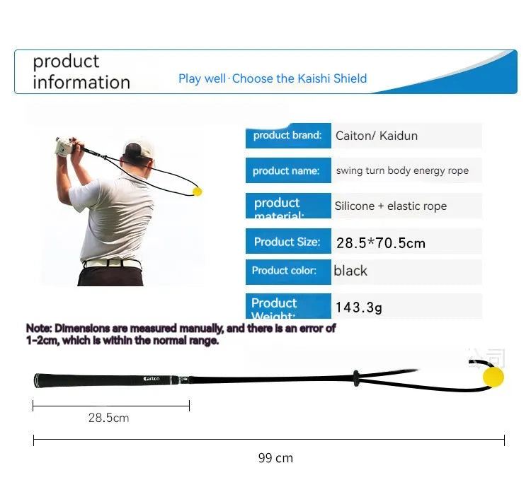 Black silicone elastic golf swing correction training rope approximately 2 metres long
