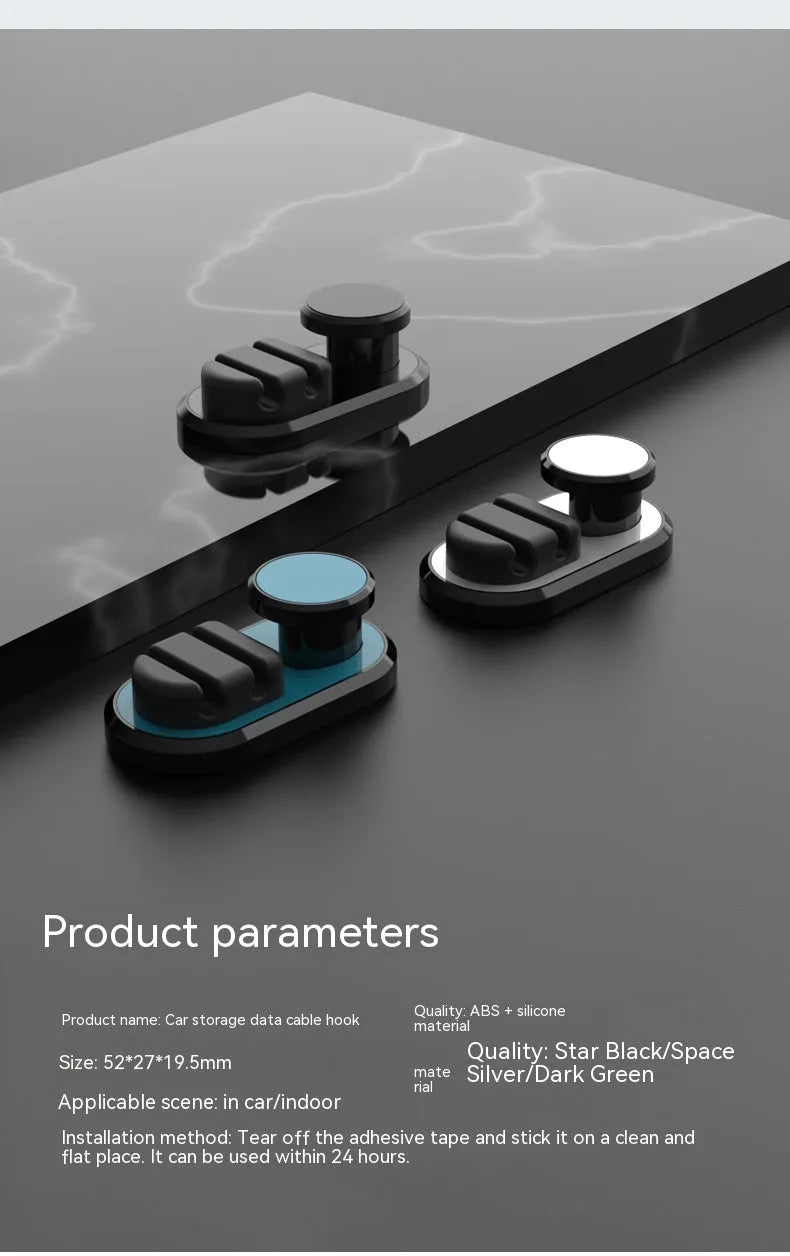 Dark green car data cable storage hook made of ABS silicone showing compact dimensions