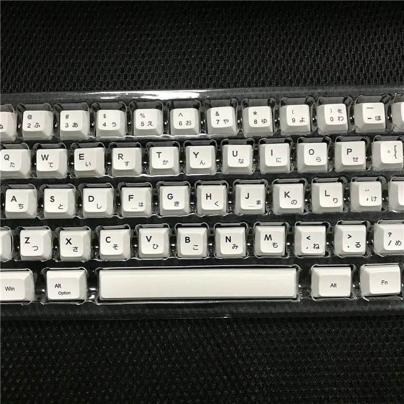 Japanese character keycap set with 100 white sublimation printed keycaps for mechanical keyboard customisation