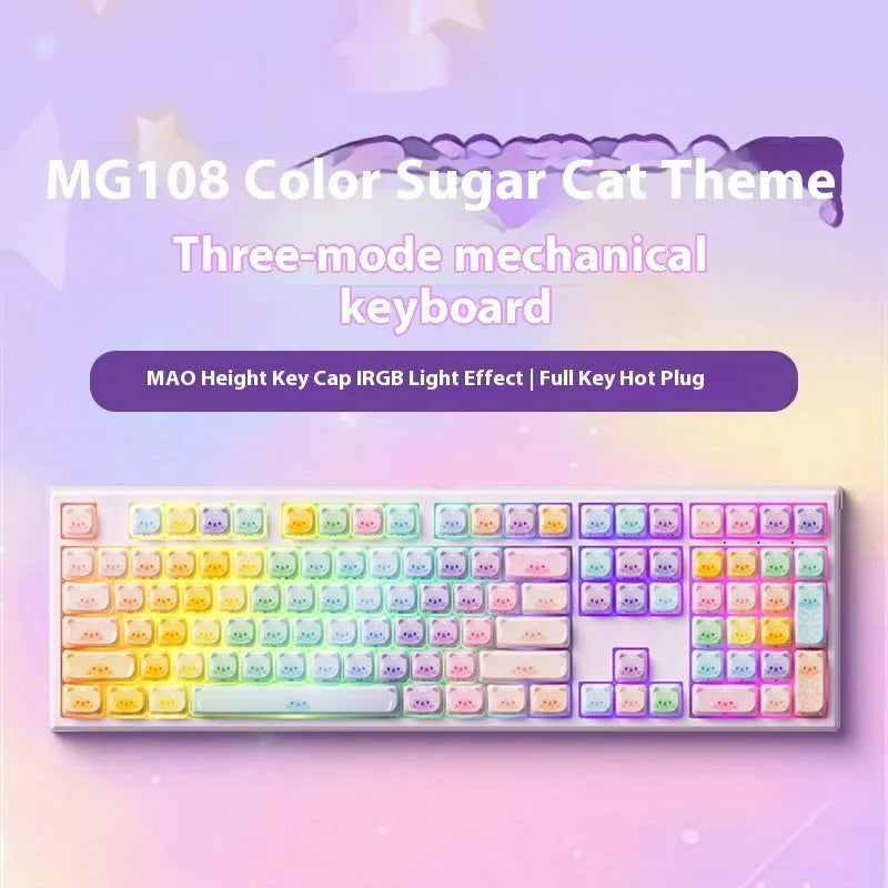 MG108B sugar cat coloured Bluetooth mechanical keyboard with piano switches and full 108 keys