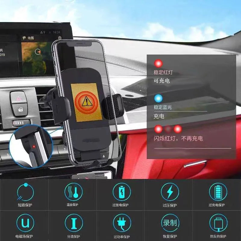 Black car wireless charging stand mounted on dashboard with phone charging