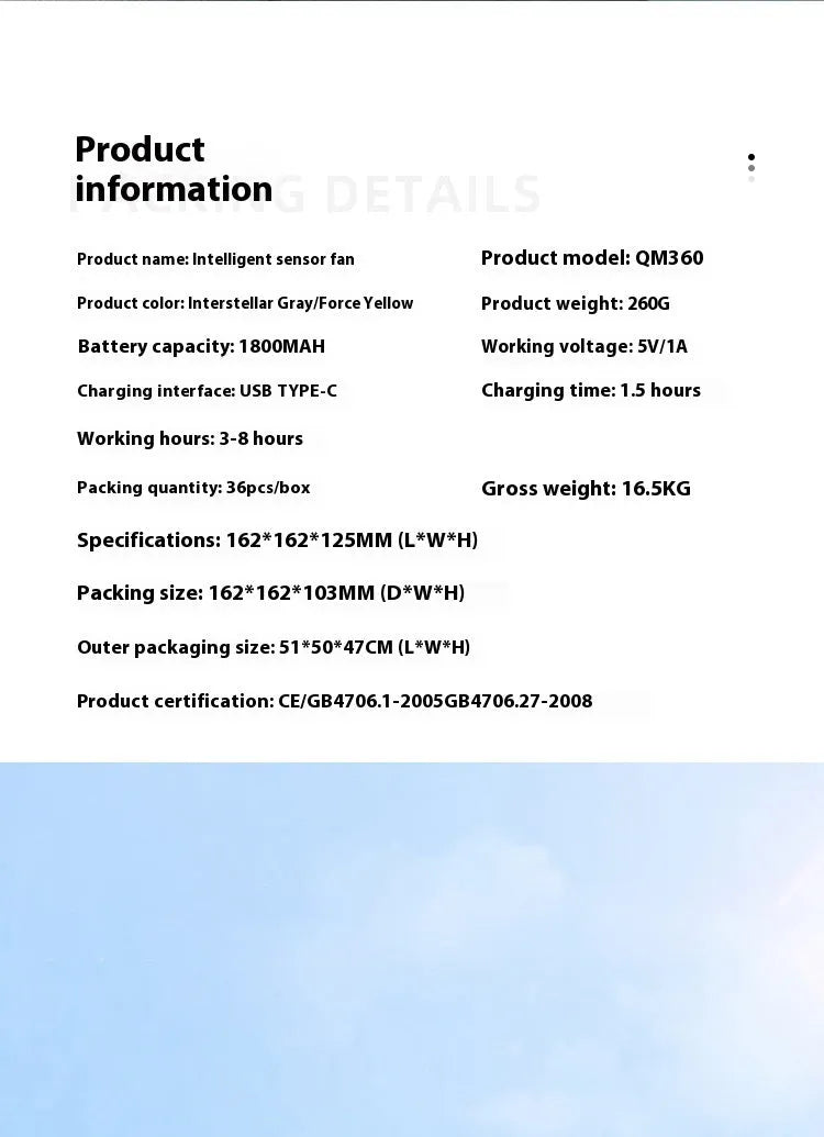 Intelligent induction fan without button design, USB powered, brushless motor, ambient light, 162x162x103mm, Force Yellow colour